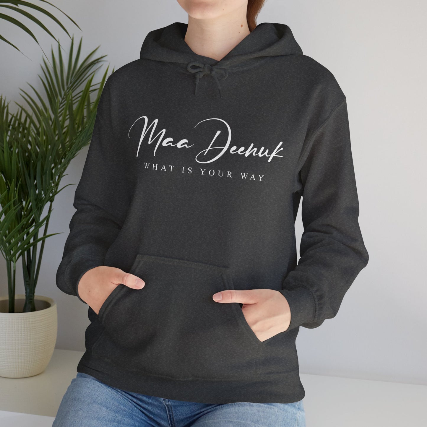 Gilden: Maa Deenuka - What is your way? Heavy Blend Hoodie